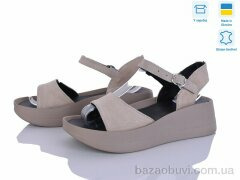 Ailinda 9652B-35A, 620.00, 6, 36-40