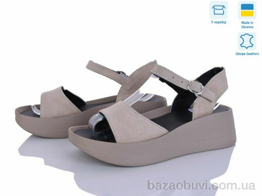 Ailinda 9652B-35A, 620.00, 6, 36-40