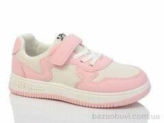 Xifa kids XF01-533-018, 265.00, 8, 32-37