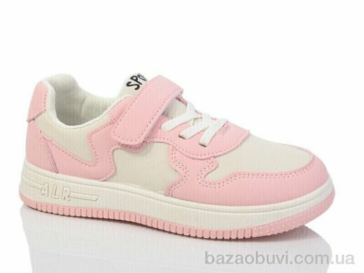 Xifa kids XF01-533-018, 265.00, 8, 32-37