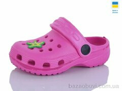 SANLIN 2 H1 малина, 83.00, 6, 18-23