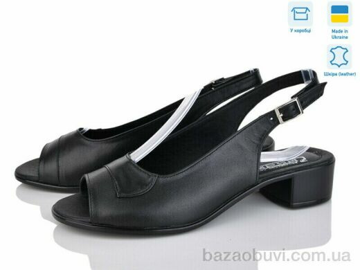 A.Dama MVБС325 чорний, 749.00, 6, 37-41