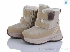 Kajila 2315-8R, 595.00, 8, 22-27