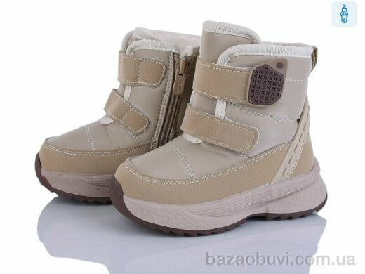 Kajila 2315-8R, 595.00, 8, 22-27