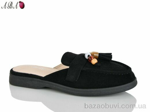 Aba QQ1ABA35-1, 490.00, 8, 36-40