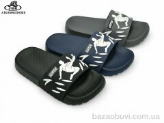 Jibukang PV7790 mix, 190.00, 12, 36-41