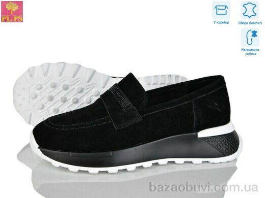 PLPS S632-2, 25.00, 6, 36-40