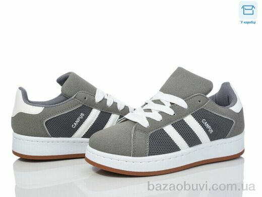 Happy 238-3, 530.00, 8, 32-37