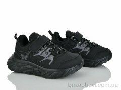 Xifa kids 210-2-1, 320.00, 8, 26-31