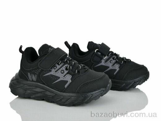 Xifa kids 210-2-1, 320.00, 8, 26-31