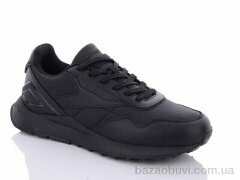 Veer-Demax A3350-1, 19.50, 8, 41-46