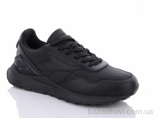 Veer-Demax A3350-1, 19.50, 8, 41-46