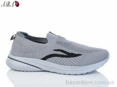 Aba A9ABA113-4, 480.00, 8, 41-46