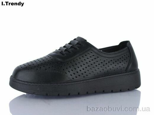 Trendy DB562-1, 450.00, 8, 37-42