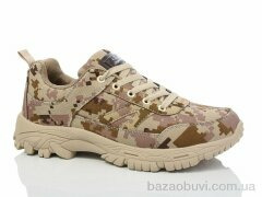 Stylen Gard 6025-1, 580.00, 8, 41-46