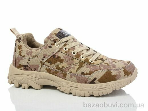 Stylen Gard 6025-1, 580.00, 8, 41-46