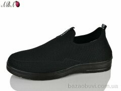 Aba FA0ABA1, 430.00, 8, 40-45
