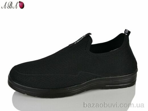 Aba FA0ABA1, 430.00, 8, 40-45