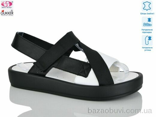 Gukkcr MG8279, 25.00, 8, 37-41