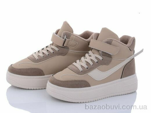 Violeta 150-40 beige, 520.00, 8, 32-37