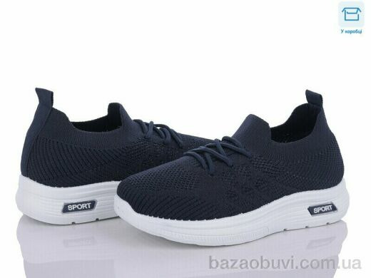 L.Fairy F845-4, 280.00, 8, 31-36