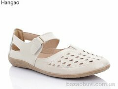 LR.Brother 266-1, 200.00, 8, 41-44