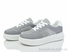Baolikang 01-6 grey, 450.00, 8, 36-41