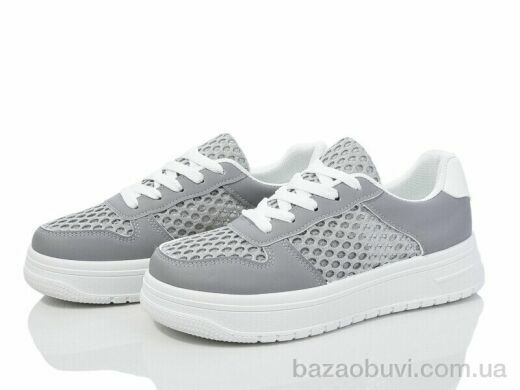 Baolikang 01-6 grey, 450.00, 8, 36-41