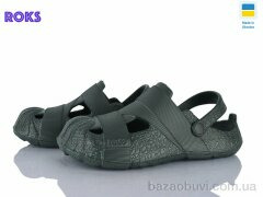 Roks 528 хакі, 180.00, 8, 41-46
