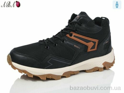 Aba 9ABA26-2, 790.00, 8, 41-46