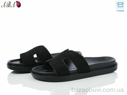 Aba F9ABA03-1, 500.00, 8, 36-41