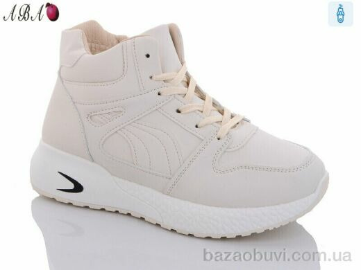 Aba B2-4, 550.00, 8, 36-41