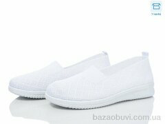 Захар-Gold 0911-3, 250.00, 8, 36-41