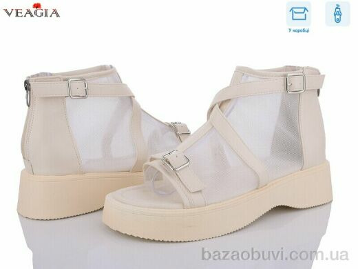 Veagia-ADA GD33-3, 400.00, 8, 36-41