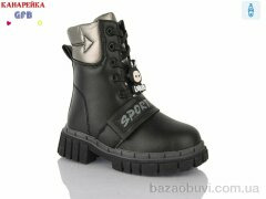 GFB-Канарейка Y7203-5, 280.00, 8, 26-31