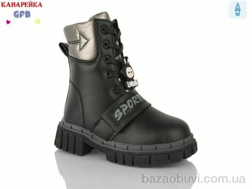 GFB-Канарейка Y7203-5, 280.00, 8, 26-31