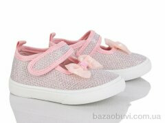 Blue Rama G181-2, 190.00, 12, 21-26