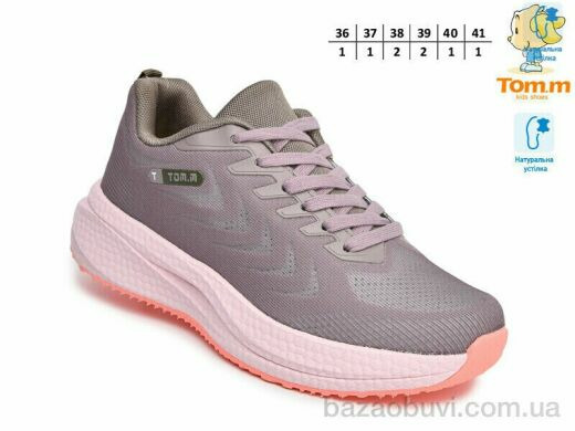 TOM.M T68021F, 580.00, 8, 36-41