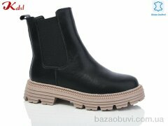 Jiulai-Kadisalun C706-7-1, 960.00, 6, 36-41