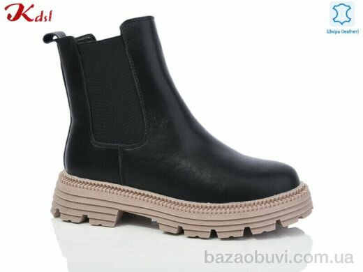 Jiulai-Kadisalun C706-7-1, 960.00, 6, 36-41