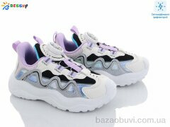 Bessky-Kellaifeng 2349-3B, 250.00, 8, 26-31