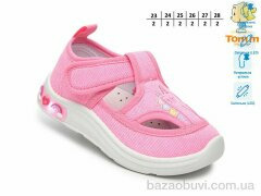 TOM.M T60015A LED, 330.00, 12, 23-28