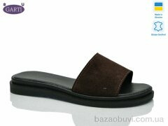 Garti 97 коричневий замш, 460.00, 6, 36-40