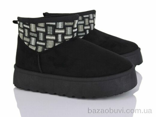 Moli W25-1, 500.00, 8, 36-41