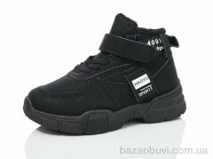 ASHIGULI 660-2 (26-31), 430.00, 12, 26-31