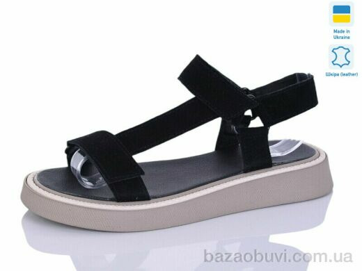 Botema 142-3, 790.00, 8, 36-40