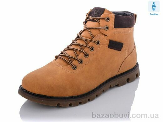 MD 1823-1C, 500.00, 8, 40-45