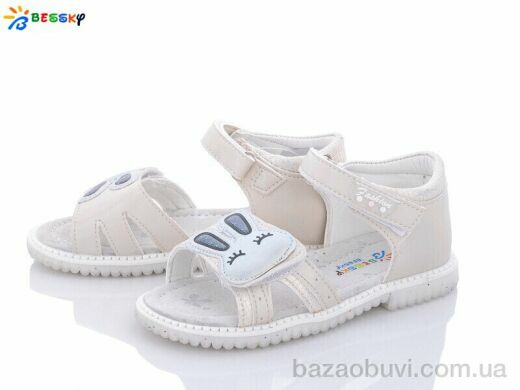 Bessky-Kellaifeng B2647-1B, 300.00, 8, 26-31