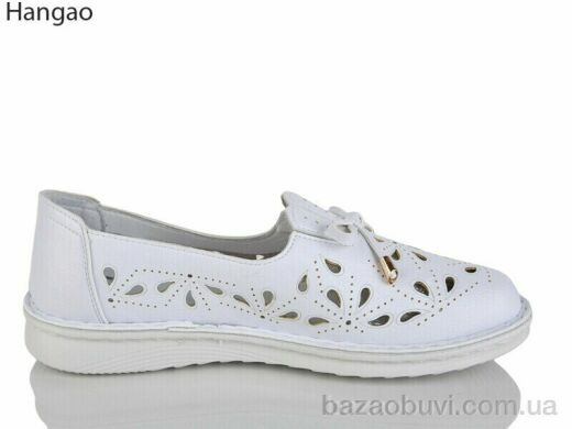 LR.Brother Y93381-17, 460.00, 6, 41-44