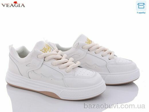 Veagia-ADA F1070-2, 350.00, 8, 37-40